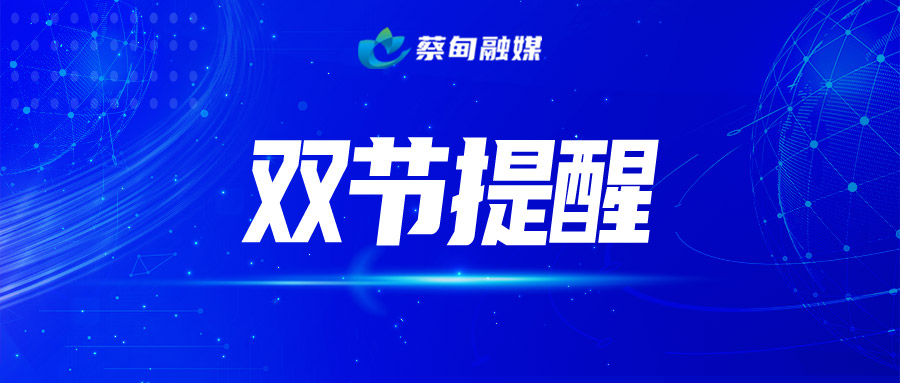 封面（APP封面）.jpg