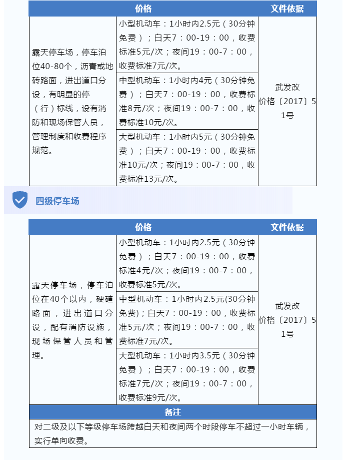 113351ieiccqfiiw6fxia1.png