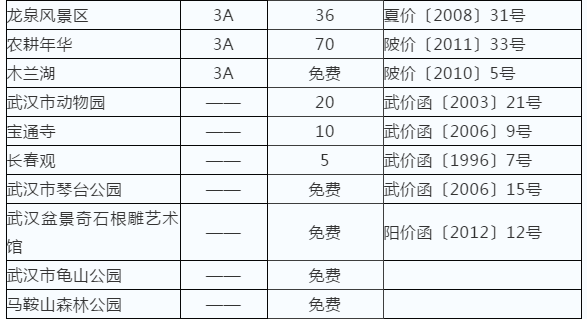 113351itd2ddzad73a67id.png