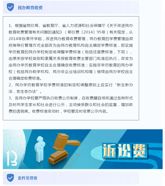 113351k00sf88x6zw0gj60.png