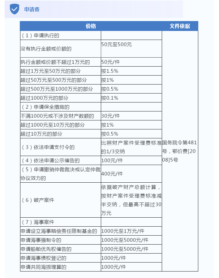113351nh5l5zujyhrynsuh.png