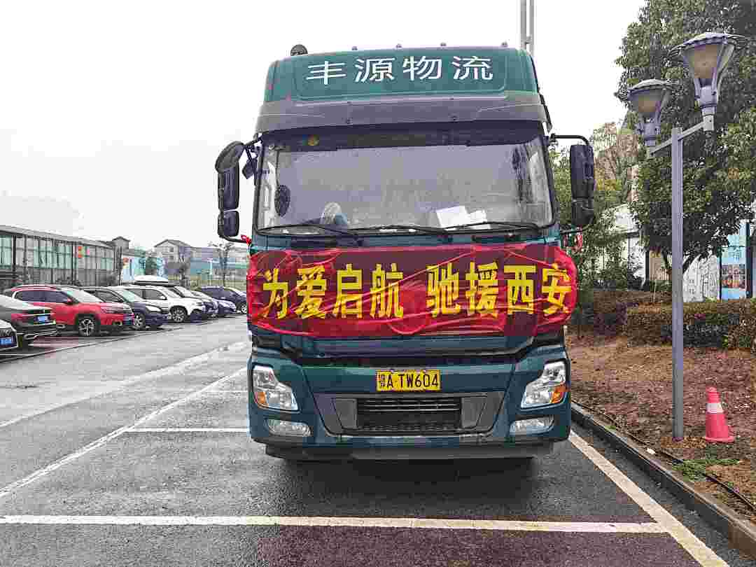 162535fdqs9m8dwosy93tw.jpg