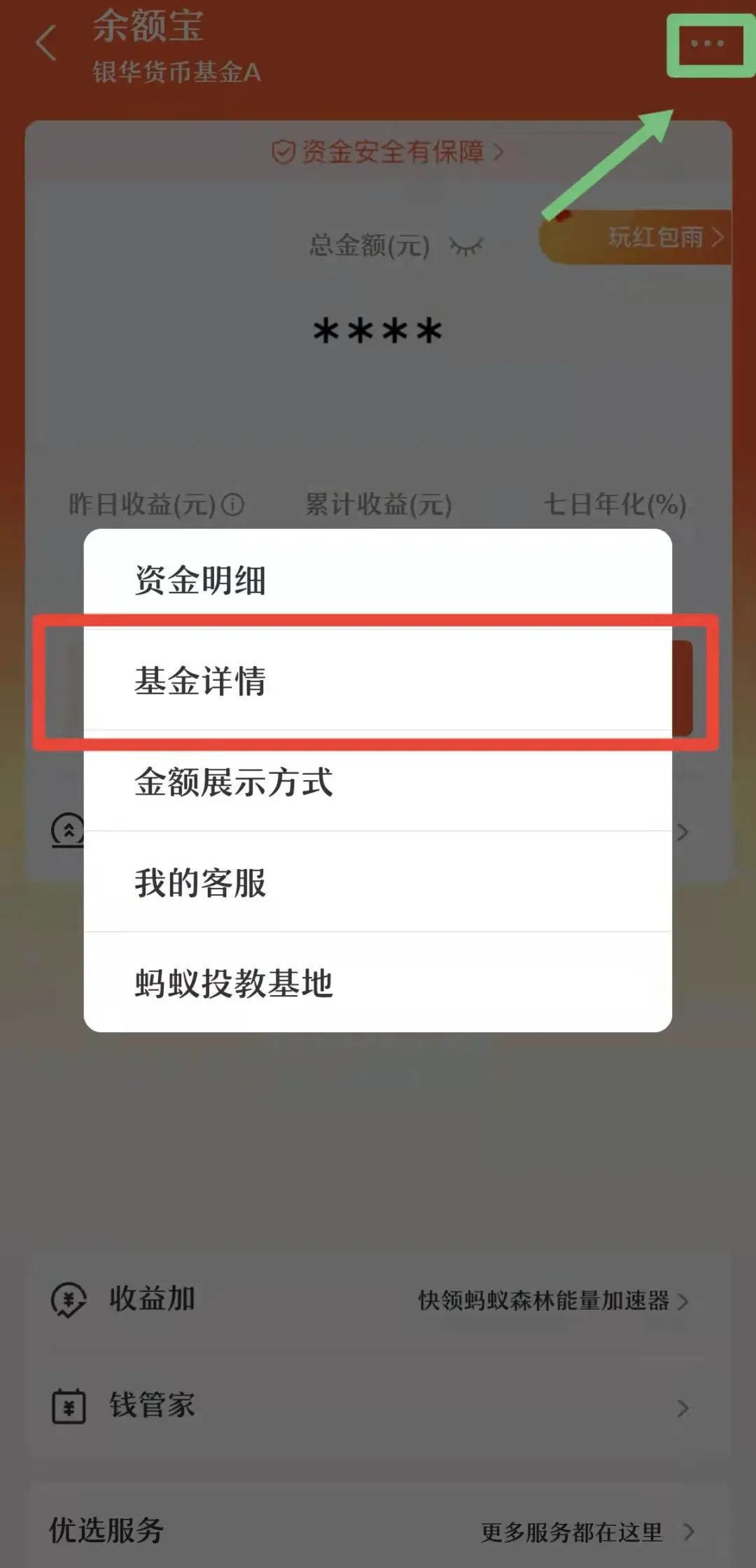 213732kqa39qjqk5zekj13.jpeg