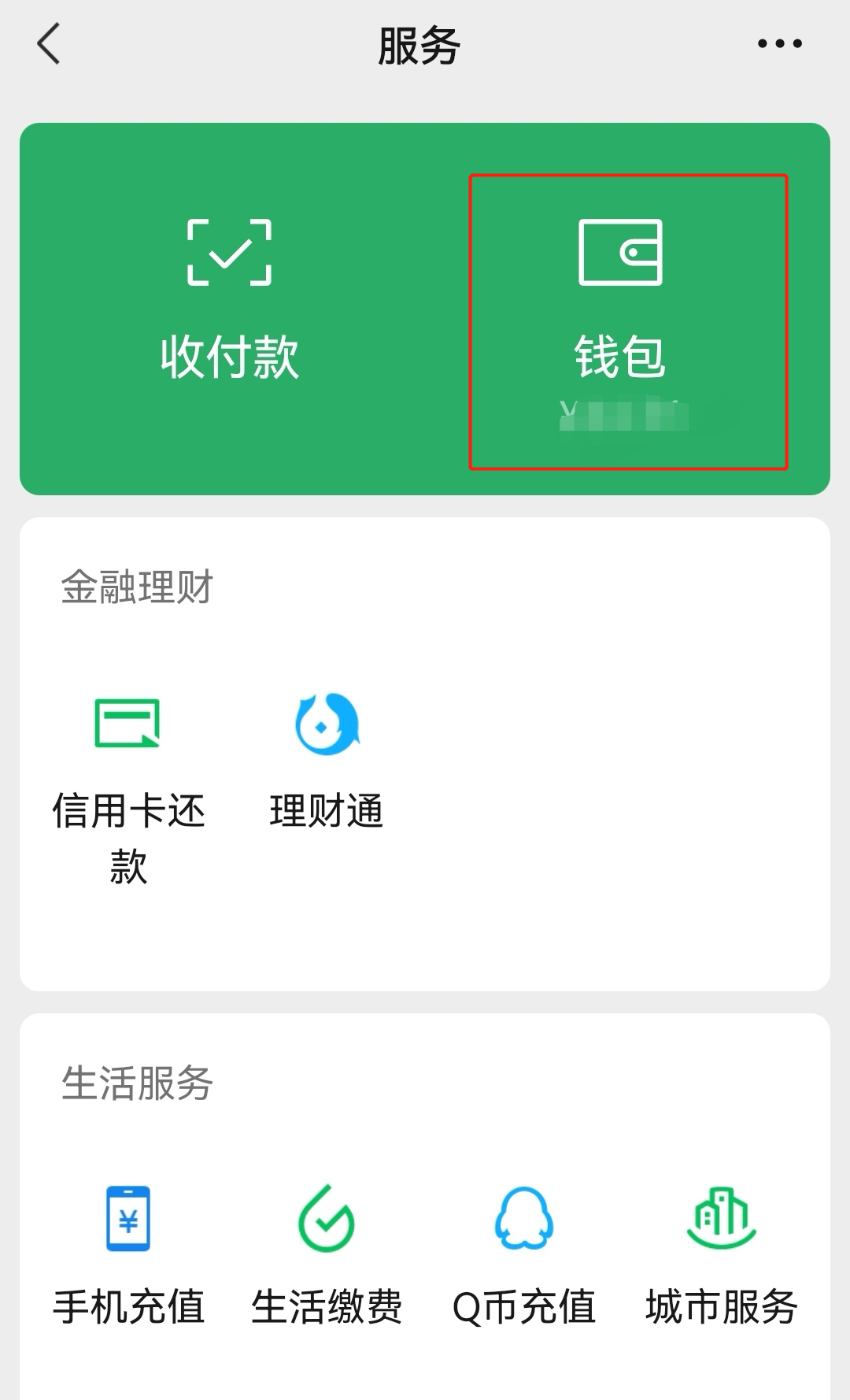 213732ppq7gycc7q79g8bc.png