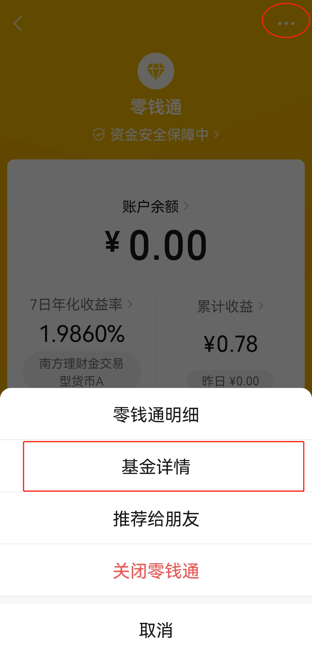 213732xf1sbq6p1i5q7iss.png