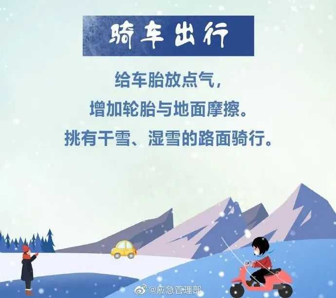 124147vv649bix78xajicb.png
