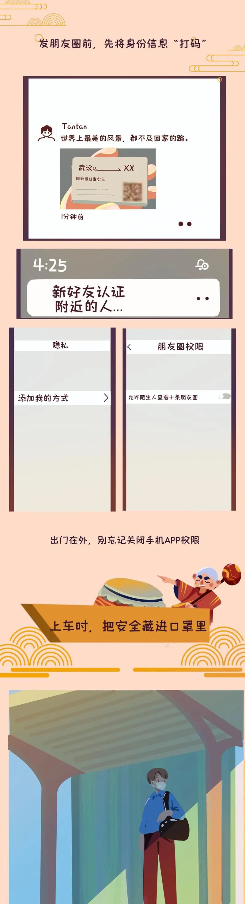 170521b28mkxeeodi2joi4.jpeg