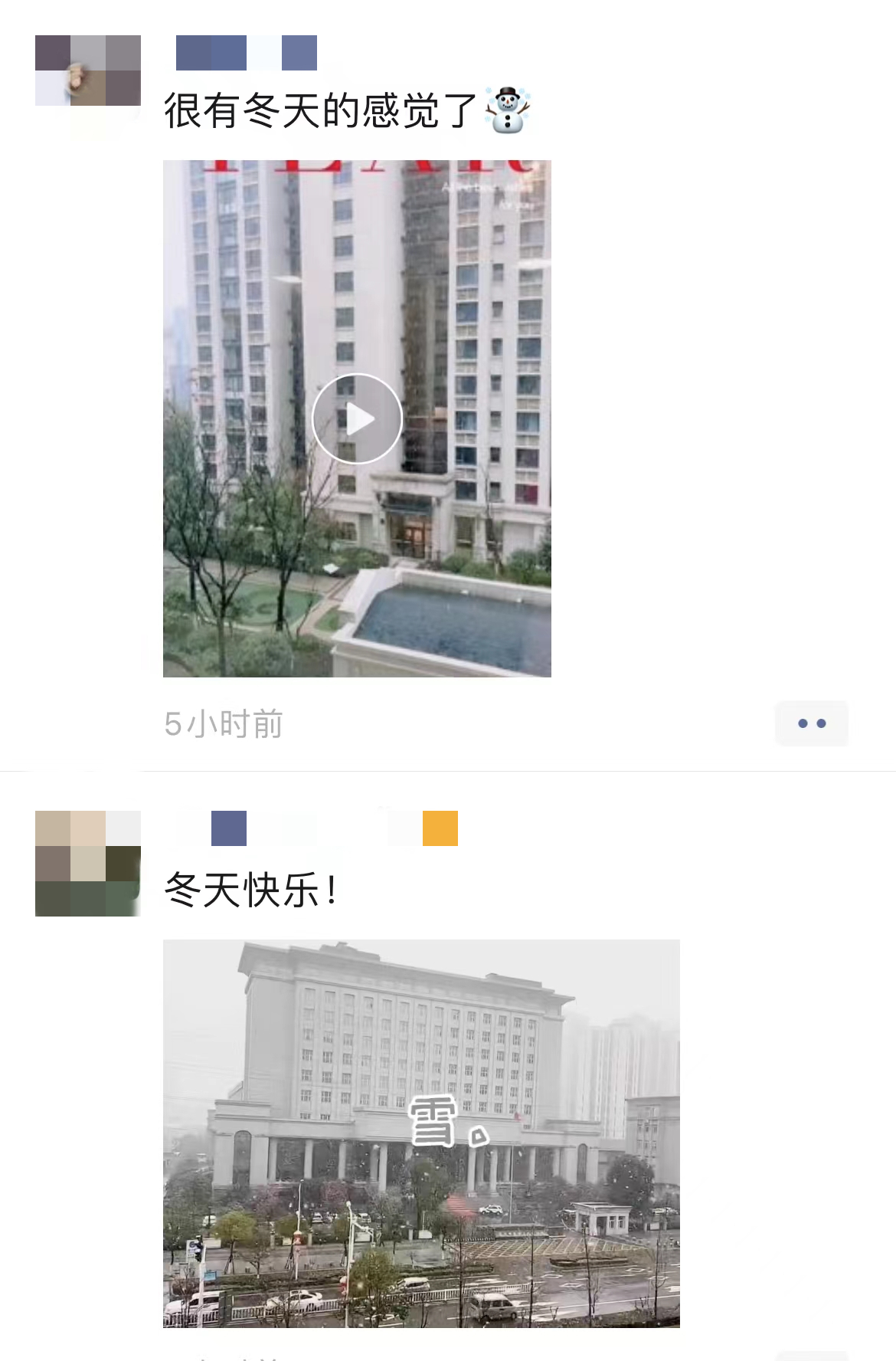 171946hj258fis86fis8sl.jpg