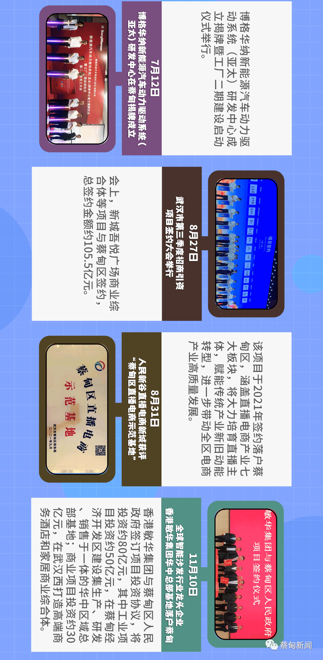 180402i9fzfrxz8o99orfl.png