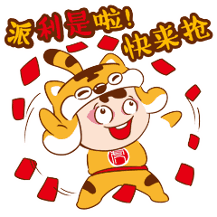 145631pui0uedep02zl1uy.gif
