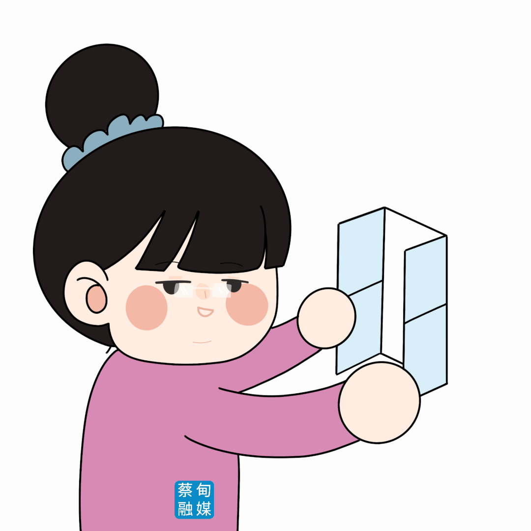 152303gccfue5eom7wu7ce.gif