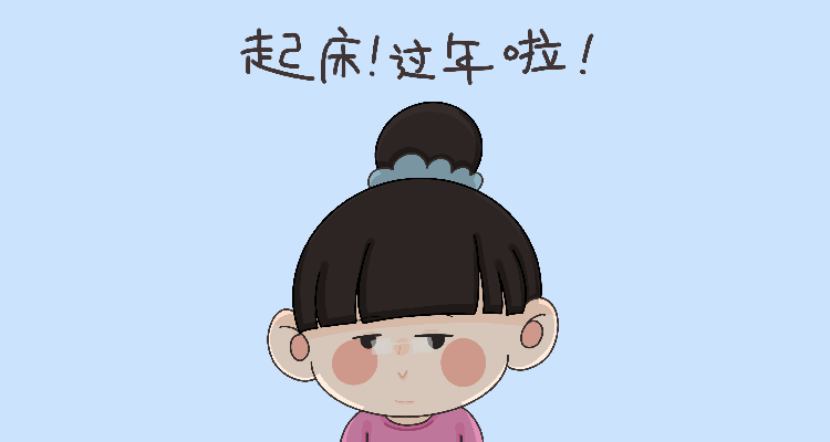 152303jlayej3a39j2eebq.png