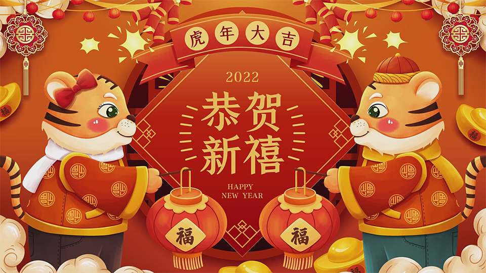 5555改[00_00_03][20220201-163901].png