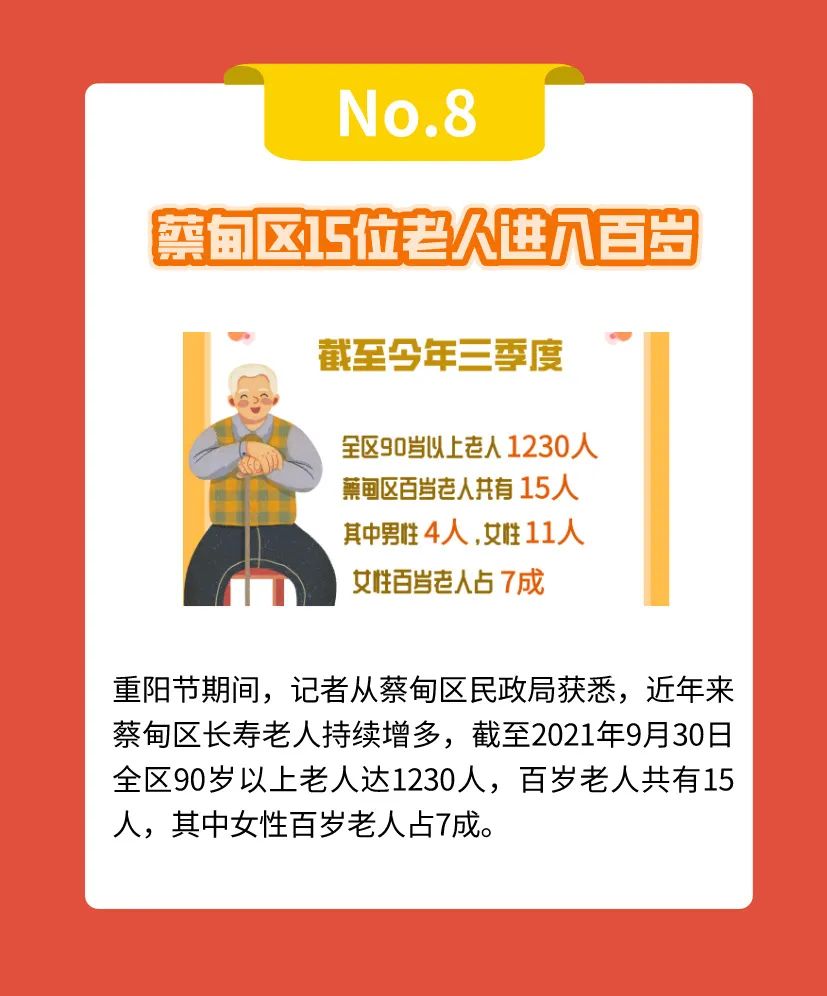 124438xua8na779gvkku9a.jpeg
