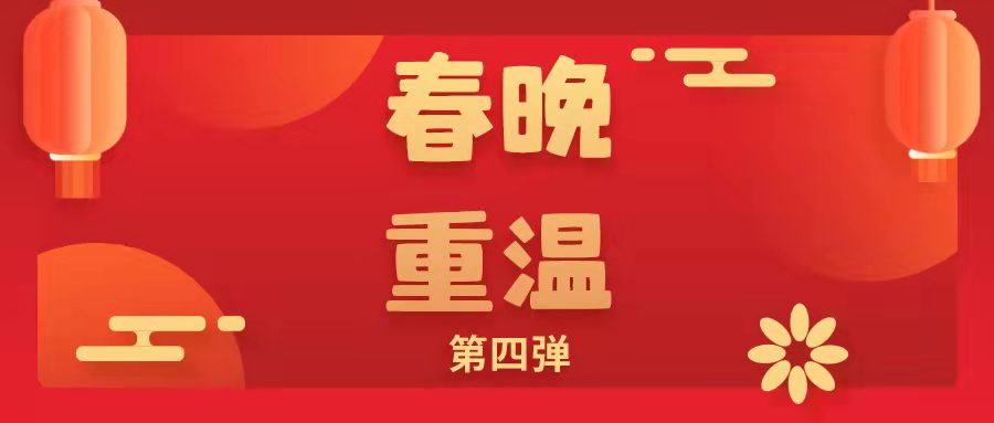 第4弹.jpg