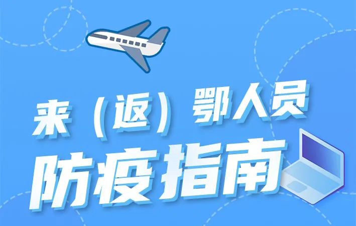 微信图片_20220205135719_01.jpg