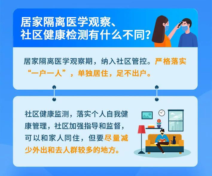 微信图片_20220205135719_07.jpg