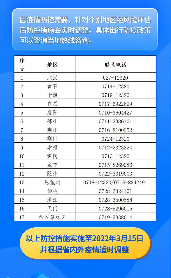 微信图片_20220205135719_13.jpg