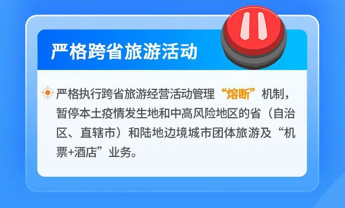 微信图片_20220205135719_11.jpg