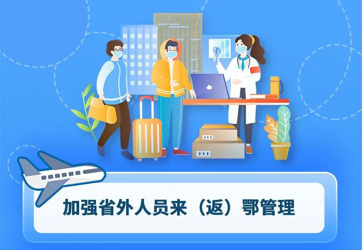 微信图片_20220205135719_02.jpg