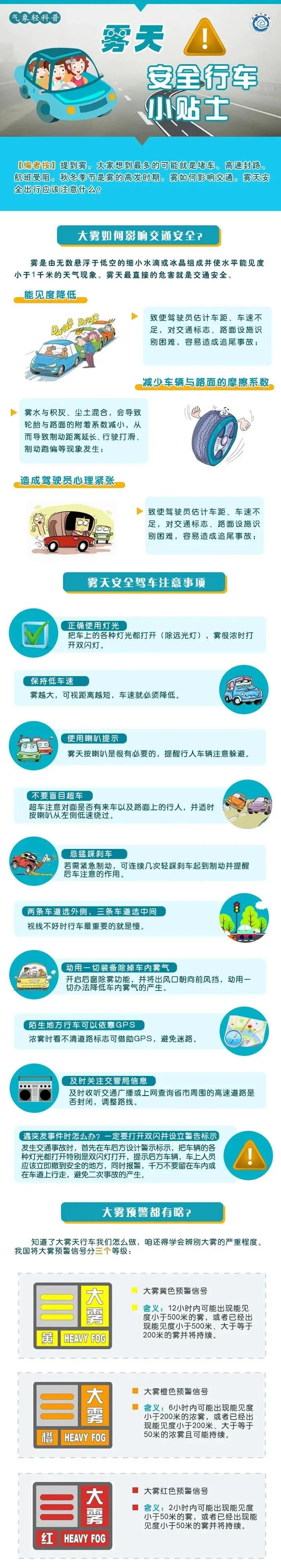 微信图片_20220213130707.jpg