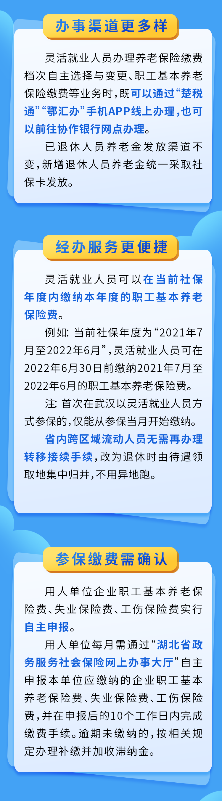 101038m21mnkvobba22oao.png