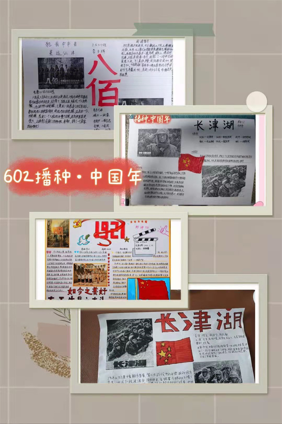 114714qiqqhbttktczemi2.jpg