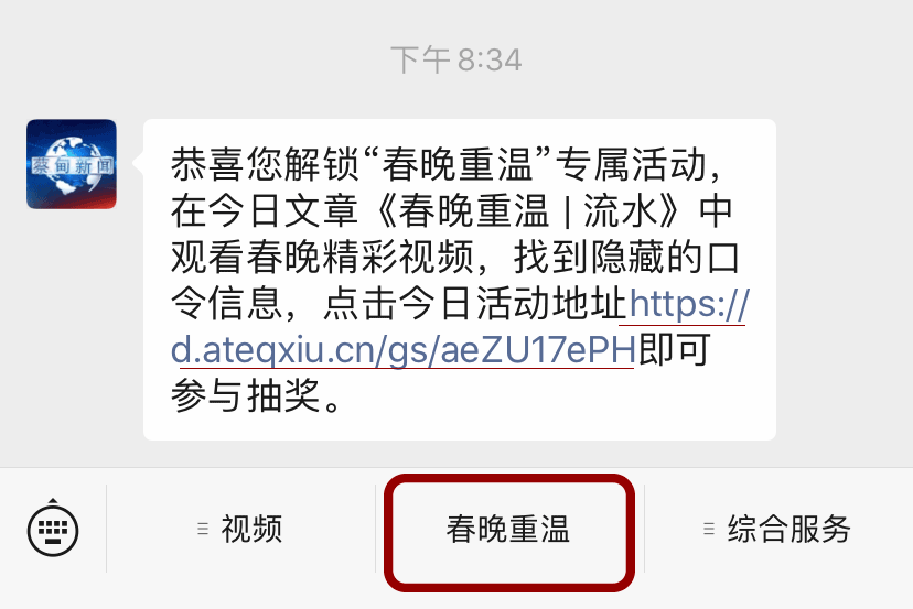 203743l64e5tk2cccc5ku4.gif
