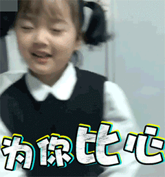 162612wfmphup1vnvujup6.gif