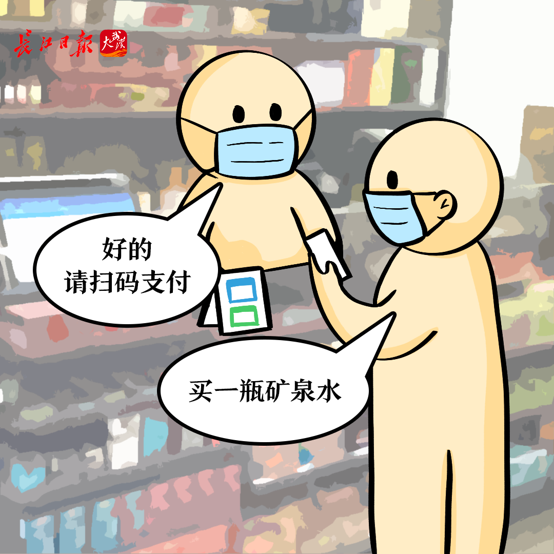 114611bnomot57eg42cncm.png