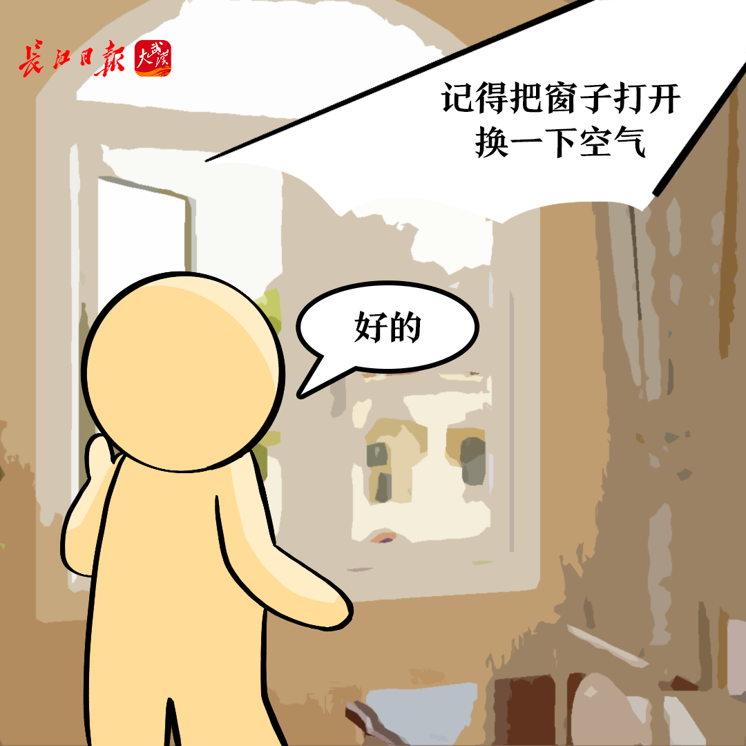 114611gb1b7ig9s77u1zit.png
