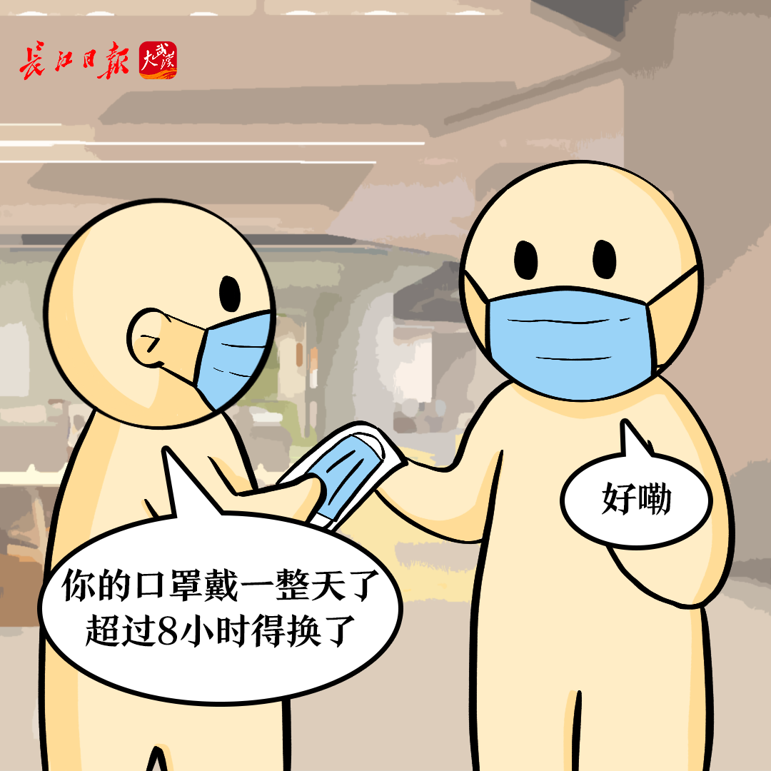 114611h8jdk2989r5d2fjk.png