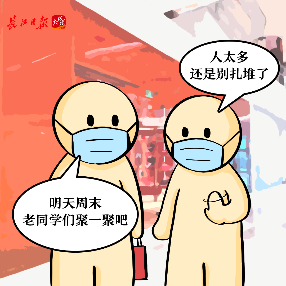 114611yyy7duikuuuuii5j.png