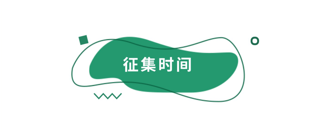 微信图片_20220226220259.png