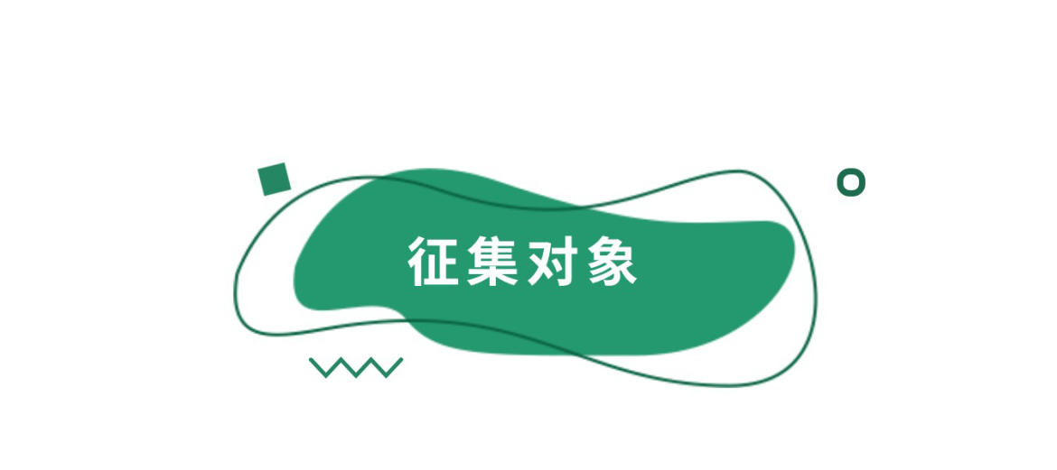 微信图片_20220226220325.png