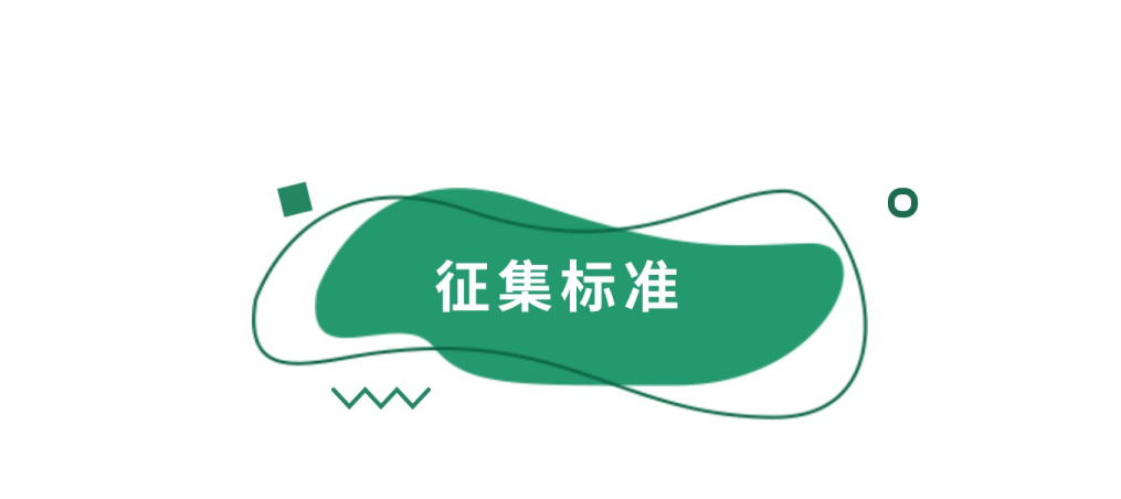 微信图片_20220226220328.png