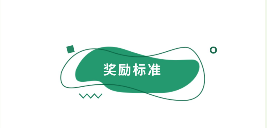 微信图片_20220226220331.png