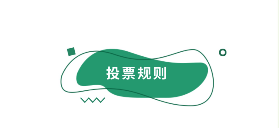 微信图片_20220226220335.png