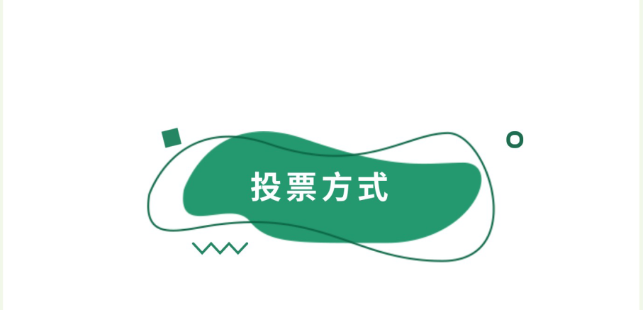 微信图片_20220226220338.png
