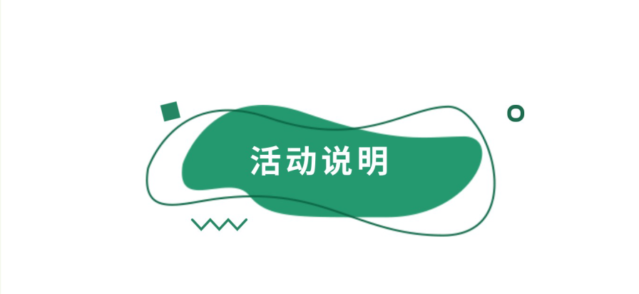 微信图片_20220226220341.png