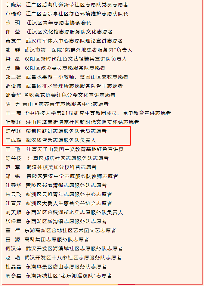 微信截图_20220303173105.png