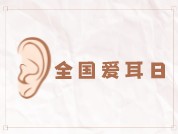 未命名_自定义px_2022-03-03 20_11_27.jpeg