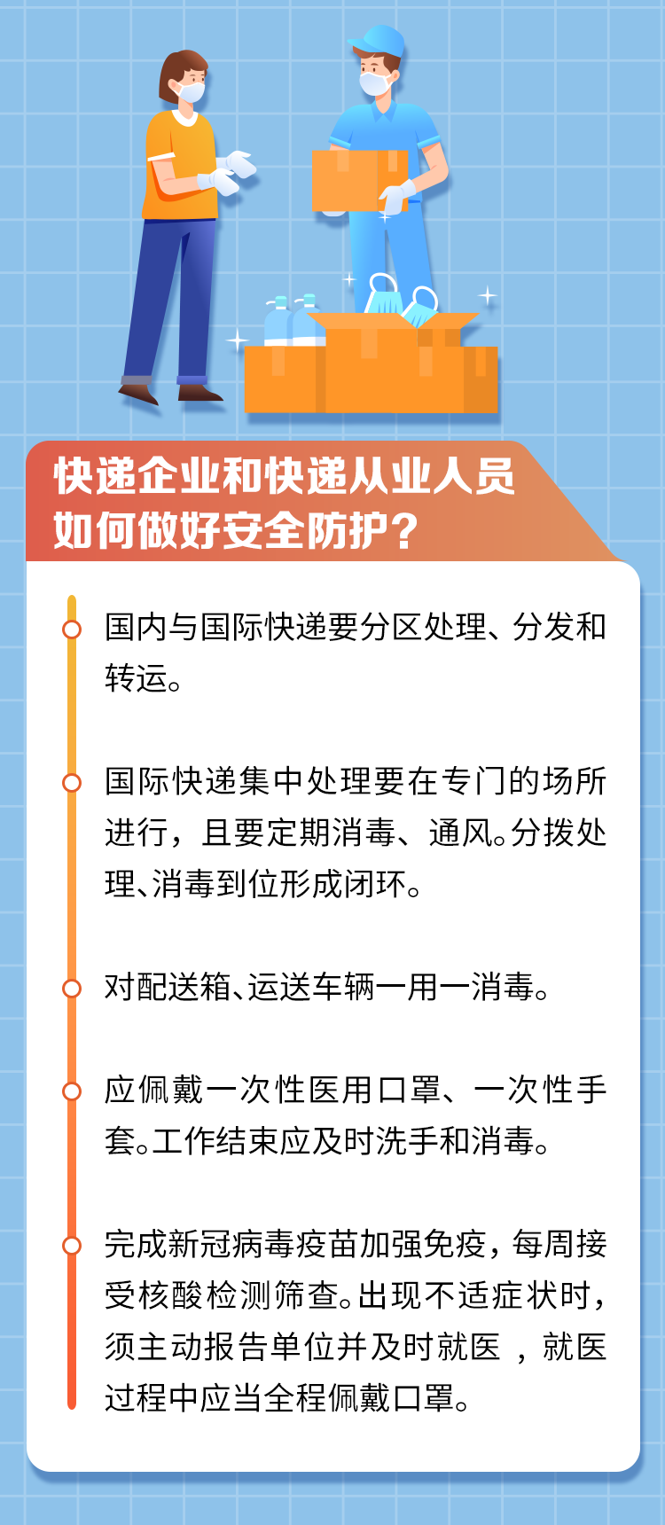 091829b0aom9x80oeo0qoo.png