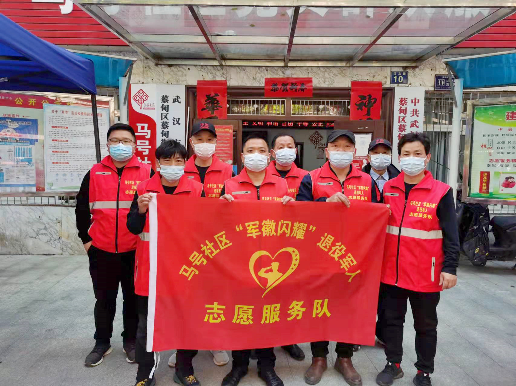 微信图片_20220310154729.jpg