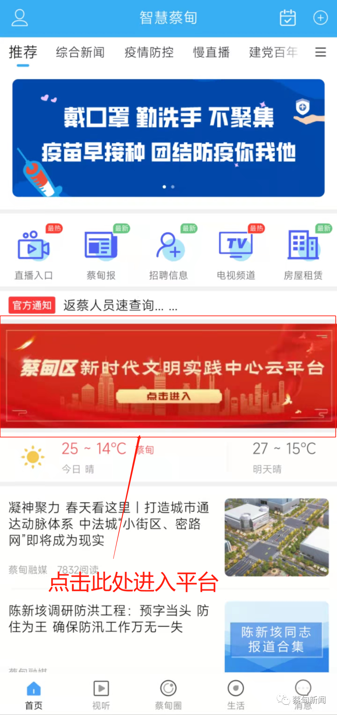 164658ffrkws4cr4wycp4c.png