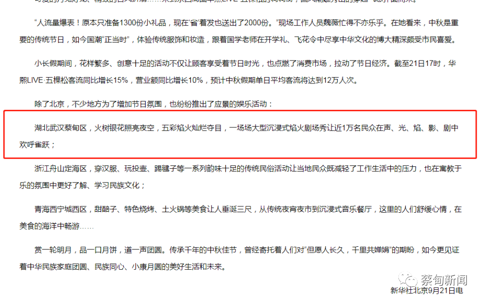 171245z6cj1cmbv7mchk1v.png