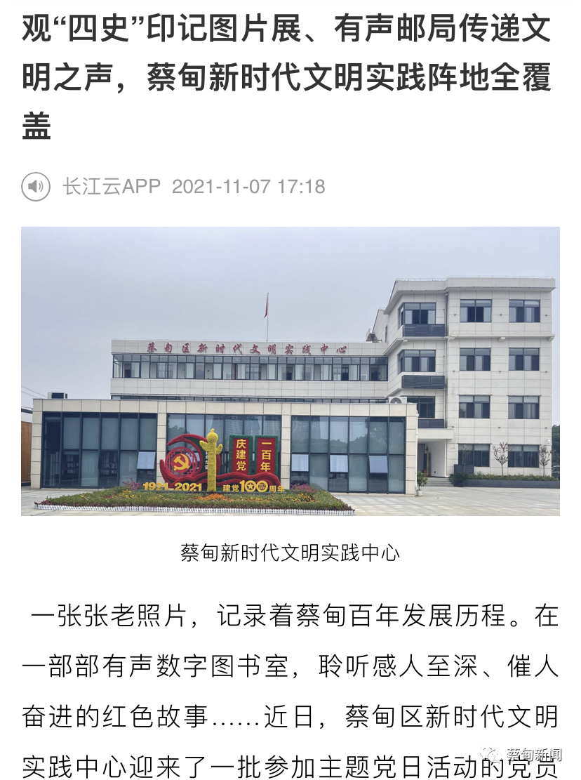 171248j5n3iiwc3ic57kpc.png