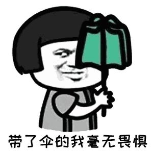 104925bn8nq8annjjtnnoj.gif