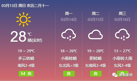 163226owj6xpirzpussccj.png