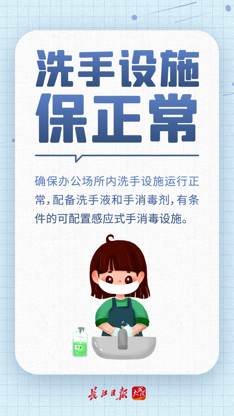 145448i5u0khokm00hqpmk.png
